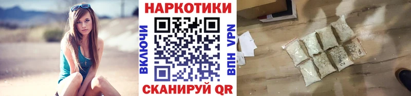 Какие есть наркотики Лодейное Поле ГАШ  Бутират  МЕФ  Кокаин 