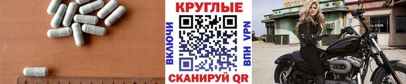 ЭКСТАЗИ mix  Лодейное Поле 