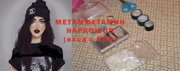 таблы Верея