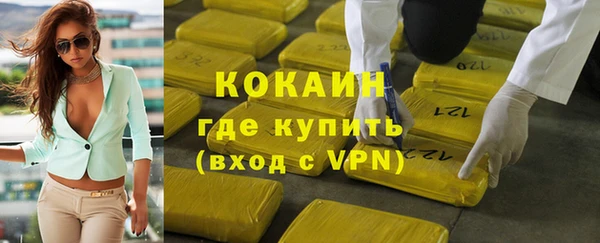 хмурый Волоколамск