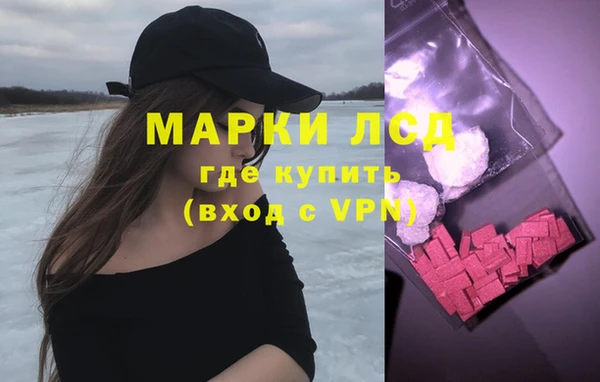 таблы Верея