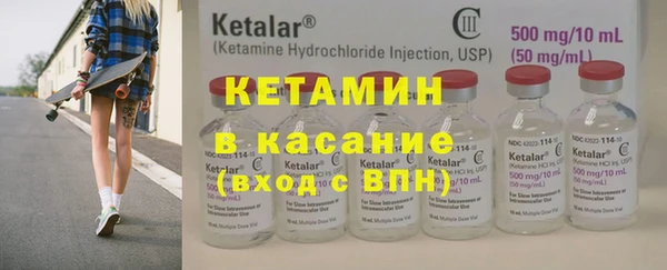 таблы Верея