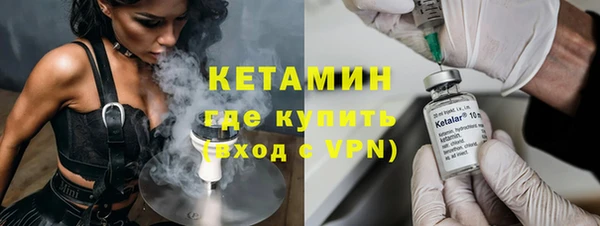 мдпв Верхнеуральск