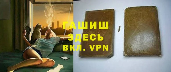мдпв Верхнеуральск