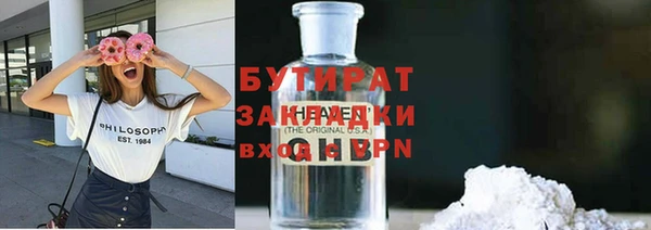 мдпв Верхнеуральск