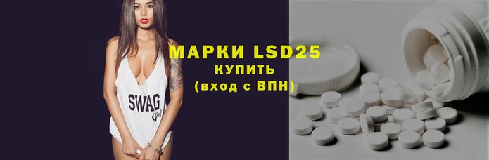 хмурый Волоколамск