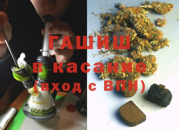 кокаин перу Волосово