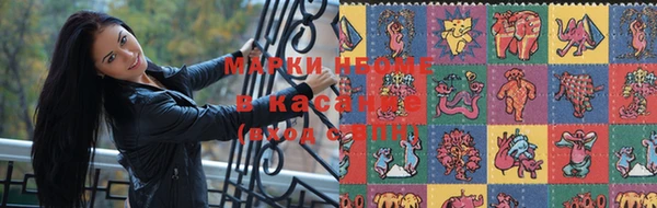 хмурый Волоколамск