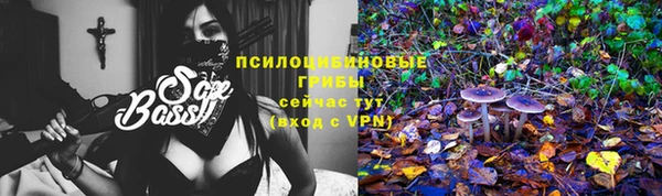 кокаин перу Волосово
