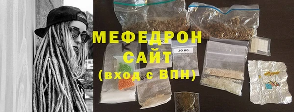 хмурый Волоколамск
