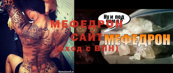хмурый Волоколамск
