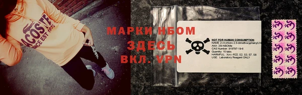 мдпв Верхнеуральск