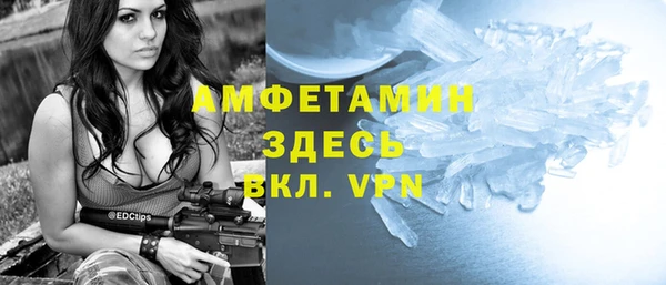 таблы Верея