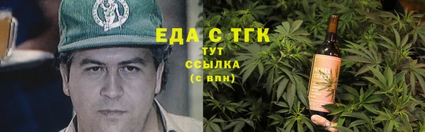 мдпв Верхнеуральск