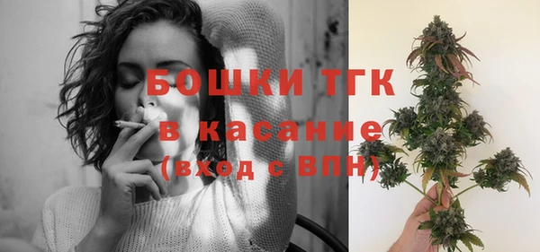 таблы Верея
