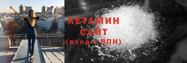 кокаин перу Волосово