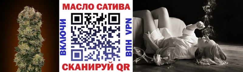 ТГК вейп  Лодейное Поле 