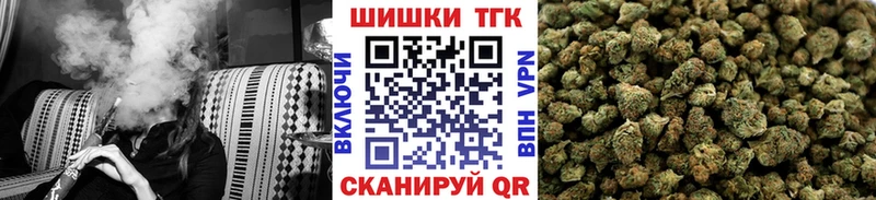даркнет сайт  Лодейное Поле  МАРИХУАНА OG Kush 